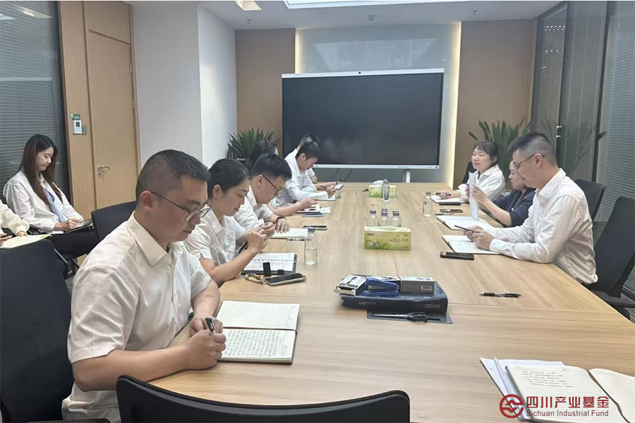 集团财务管理部资金管理部联合党支部开展主题党日暨党风廉政教育