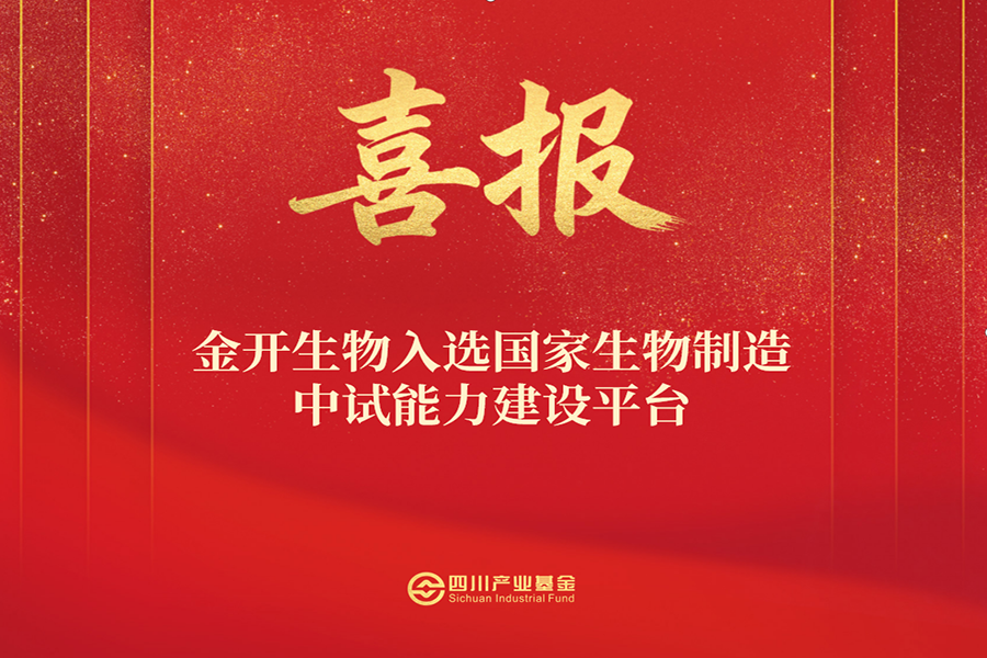 图片5-2