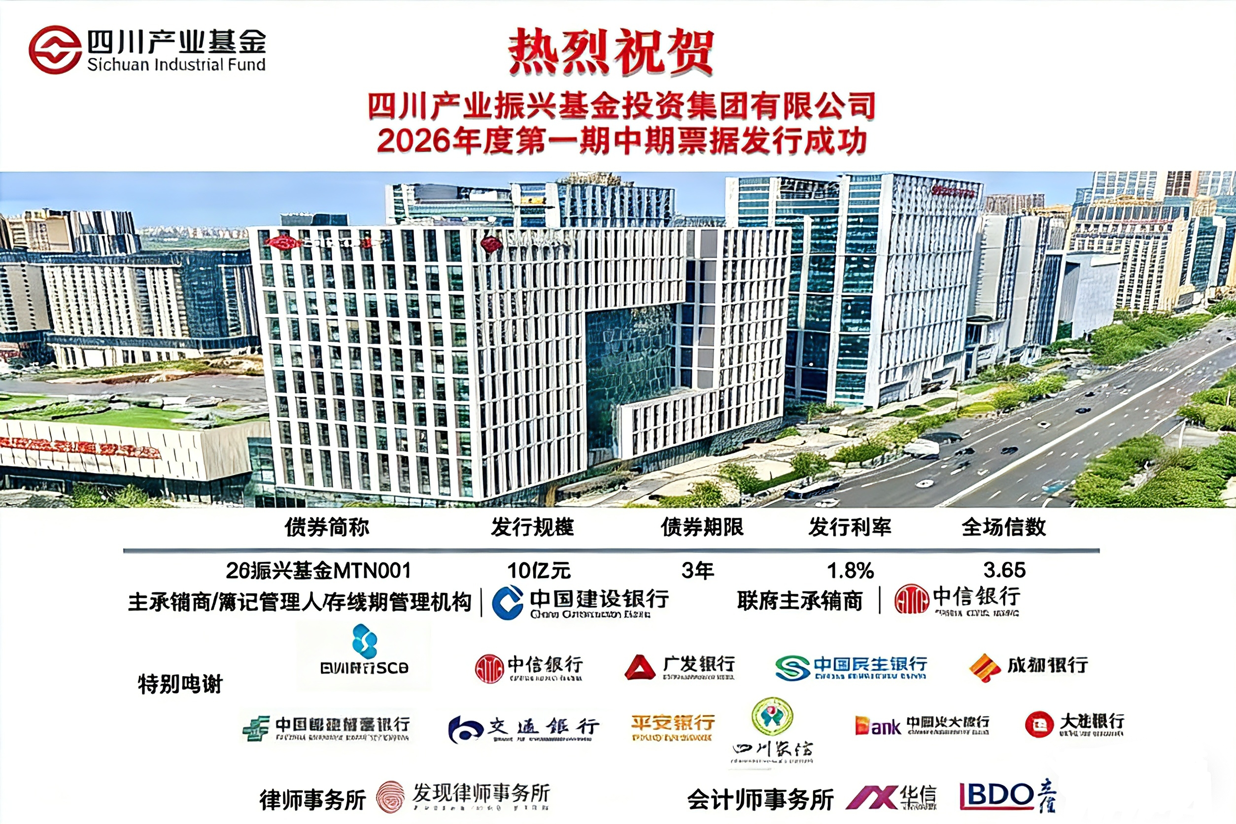 图片6