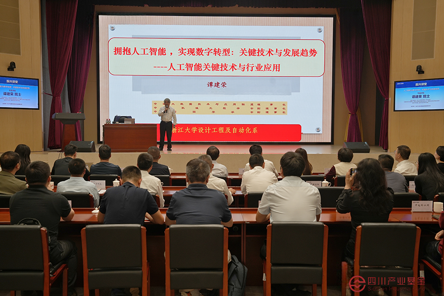 图片12-1