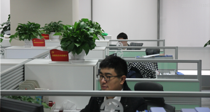 我是党员向我看齐